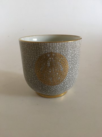 Bing & Grøndahl Krakele Vase med guld insignia No 612/K