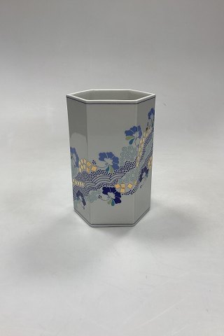 Bing og Grøndahl Vase af Annegrete Halling-Koch No. 1817/5472
