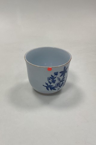 Rörstrand Ostindia Skål